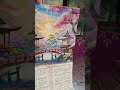 2026 Calendar Painting Highlights Everyone Assam 