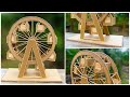 DIY-Ferris wheel with cardboard - Craft home decoration ideas