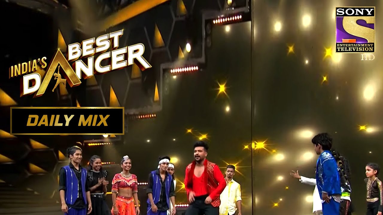 Super Dancers और India's Best Dancers के बीच हुआ एक Battle | India's Best Dancer | Geeta | Daily Mix