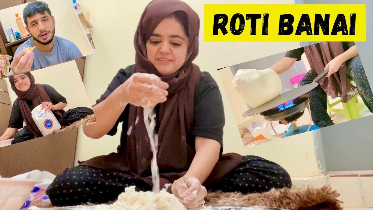 Aj Roti Banai || Roti Recipe || Chapati Phulka Roti Banana Mushkil || Pyari Maryam