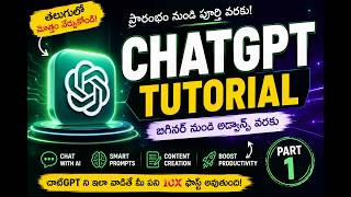 Learn ChatGPT in Telugu | Beginner to Advanced | Full Tutorial Part 1