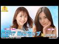 ボートレース平和島 | ライブ | BOATBoyカップ | 平和島劇場 | P-Studio 5月13日 2日目