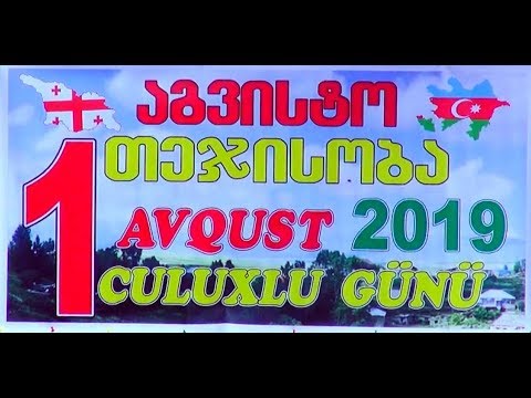 Culuxlu Gunu 2019