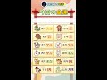 【6/10】金運大凶で全てを失う!?今日絶望する干支はコレ #占い #6/10 #6月10日 #運勢 #開運 #今日の運勢