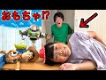 もしもここちゃんがおもちゃになったら・・・・・⁉️😳【寸劇】