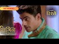 Why is Yuvi Furious Before His Big Day? | Naagin S3 | नागिन S3 | Colors Rishtey