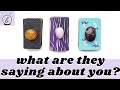 What Are They Saying to Other People About You? 👀🔮Super Specific Pick a Card Tarot Reading