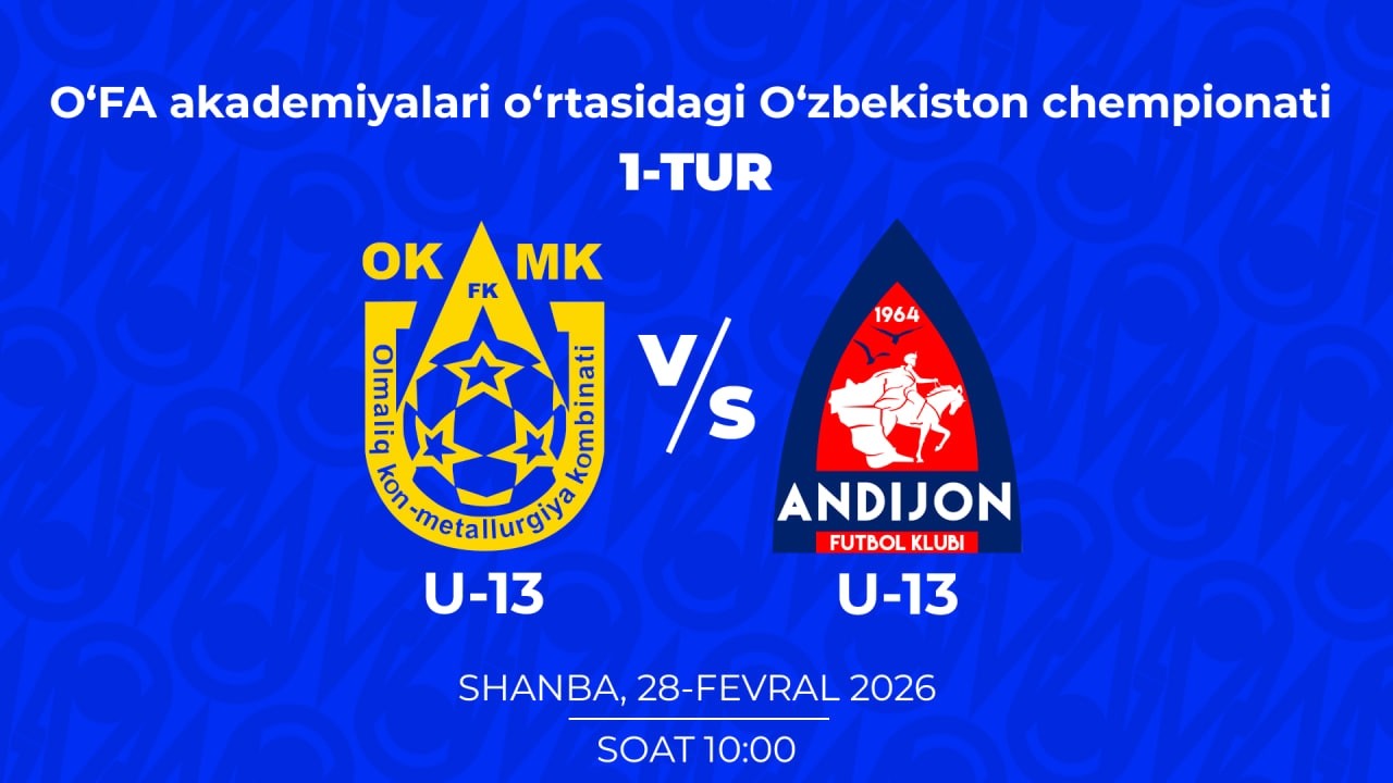 OKMK FA U -13 VS ANDIJON FA U -13 | O'FA AKADEMIYALARI O'RTASIDAGI O'ZBEKISTON CHEMPIONATI 1-TUR