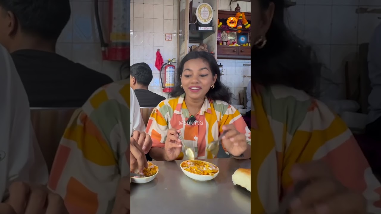 Best Misal In Thane | Mamledar Misal | Sukirtg