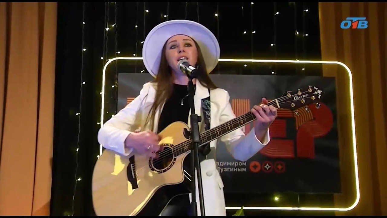 Большой вечер ОТВ эфир от 13.02.2026 | Женя Францева