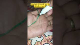 ऐसे व्यक्ति करोड़पति जरूर बनते हैं #palmistry #palm #astrology #ytshorts