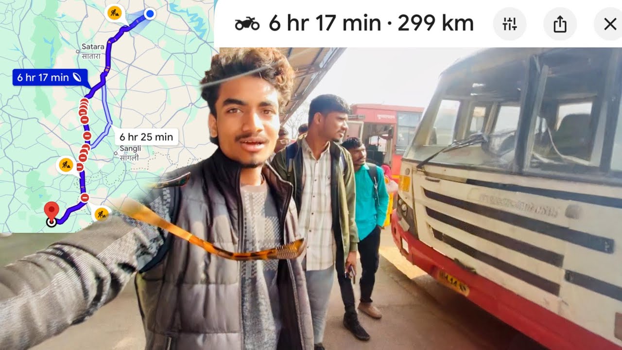 300 km आलो फिरायला 😰 आल्यावर झाले वाईट हाल 