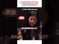 [ILLIT] 仲良すぎるBTS先輩とILLIT #ILLIT #アイリット #BTS