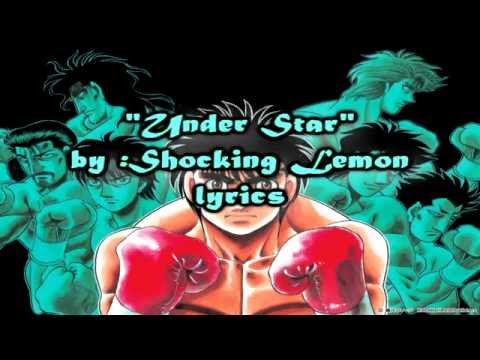under star Lyrics