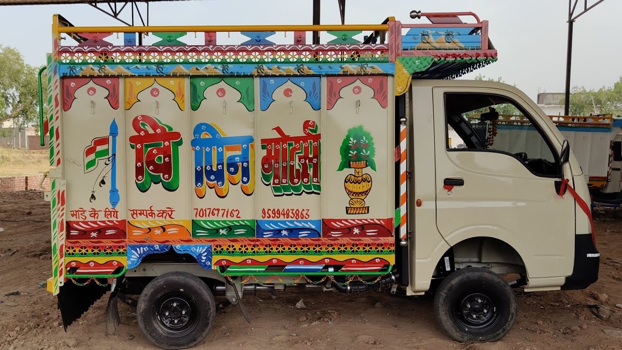 tata Ace tempo body 7410808016_8239772277 