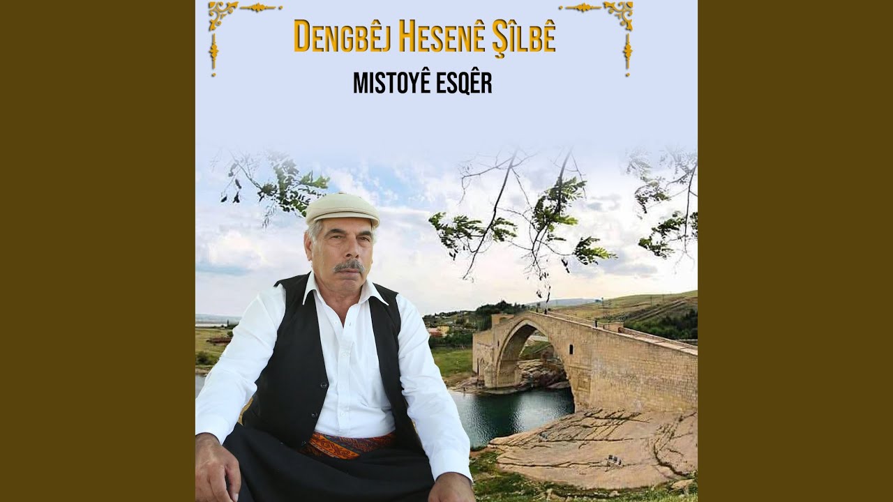 Mistoyê Esqêr
