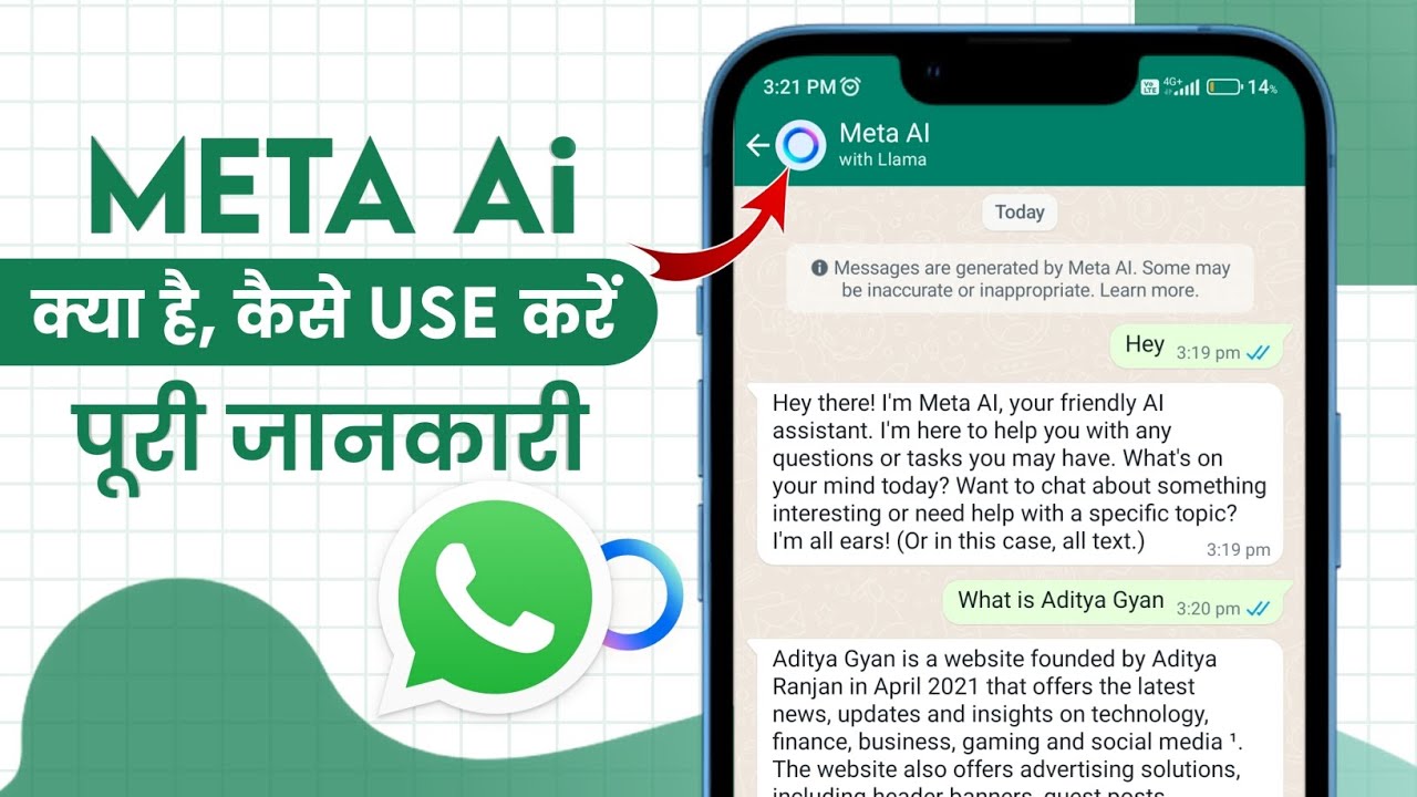 WhatsApp New⚡UPDATE | WhatsApp Meta Ai kya hai | WhatsApp Meta Ai kaise ...