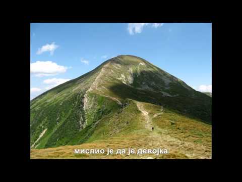 Ој сја ти ој сја - руска песма, превод на српски