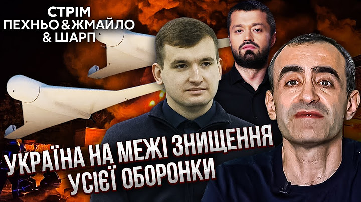 💥РЕКОРДНА КІЛЬКІСТЬ «ШАХЕДІВ» В РФ! У ЗСУ попередили: ДАЛІ - ЩЕ КРИВАВІШЕ. Великий штурм на Донбасі