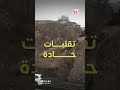 استعداداً لذروة «النينيو» .. خطوات عملية تحمي بيتك ومركبتك