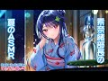 【ASMR】素奈緒部長の夏のASMR♪