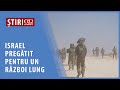 Idf estimeaz c rzboiul va continua pn n 2026  ao news 22 mai 2024