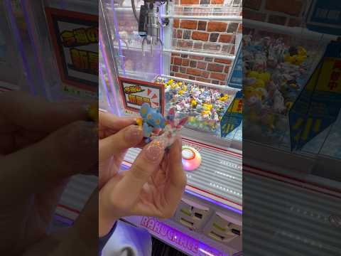 500円で何個取れたと思います？ #クレーンゲーム #ufoキャッチャー #ポケモン #ゲームセンター