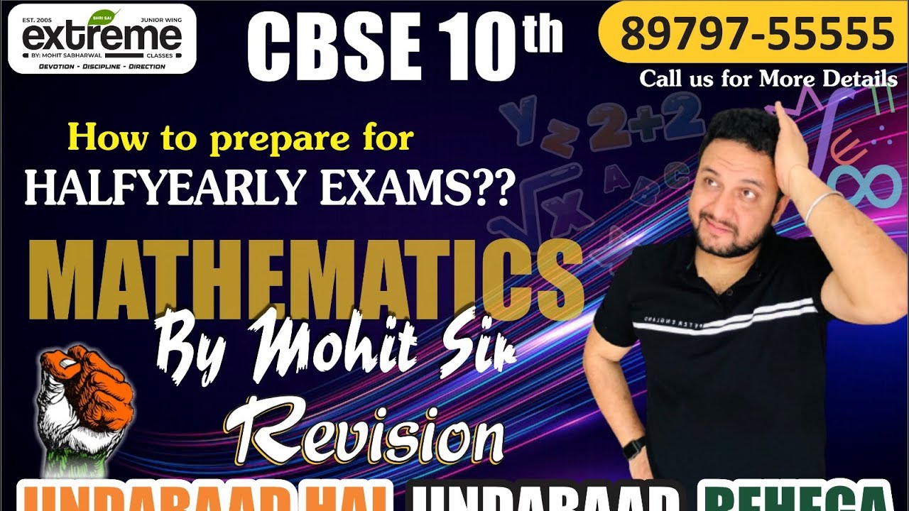 HOW TO PREPARE FOR HALFYEARLY EXAMS | CBSE 10th | 💯💯 🏻 🏻#mathematics # ...