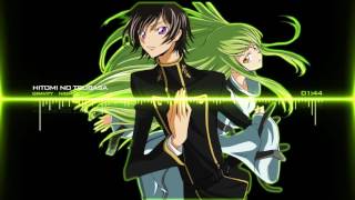 Nightcore - Hitomi no Tsubasa (Code Geass Opening 3)