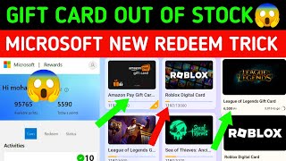 Microsoft Rewards Gift Card Out Of Stock | Bing Rewards Redeem Problem | MS Rewards New Update Today
