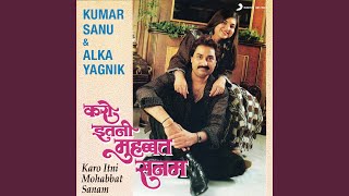 Download Lagu Unse Milke Mera Mann