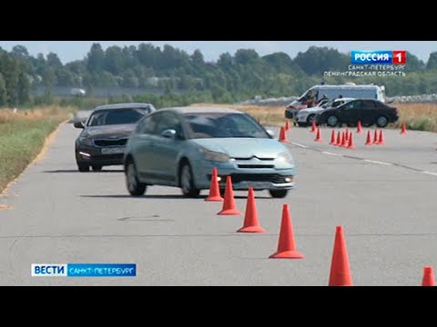 Video: Петербург шаардык кеңеши 1 (14)