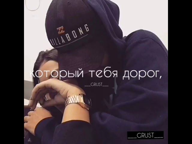 Самые любовные слова