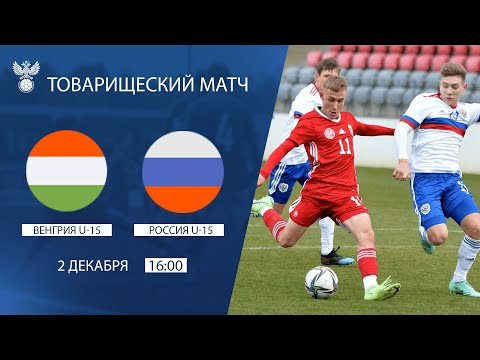 Video: Россиянын курама командасы УЕФА ЕВРО-2016да