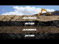 ЕСМ објави повик за 600 илјади тони јаглен, на депонија резерви за 16 дена