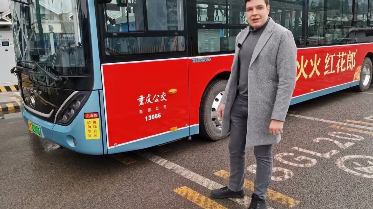 Электробус для Чунцина! E10 от компании Yutong уже на маршрутах самого крупного мегаполиса Китая!
