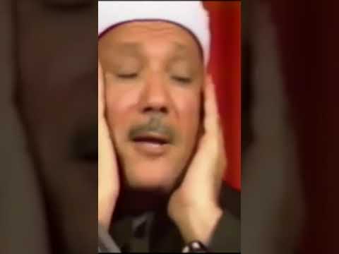 ر ب ال م ش ر ق ي ن و ر ب ال م غ ر ب ي ن عبدالباسط عبدالصمد