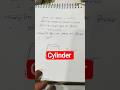cylinder Belan  maths बेलन #cylinder #cylinderproblem #math #mathsformula #tranding #mathstricks