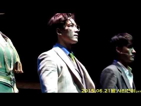 150617 사의찬미 정동화/안유진/최재웅