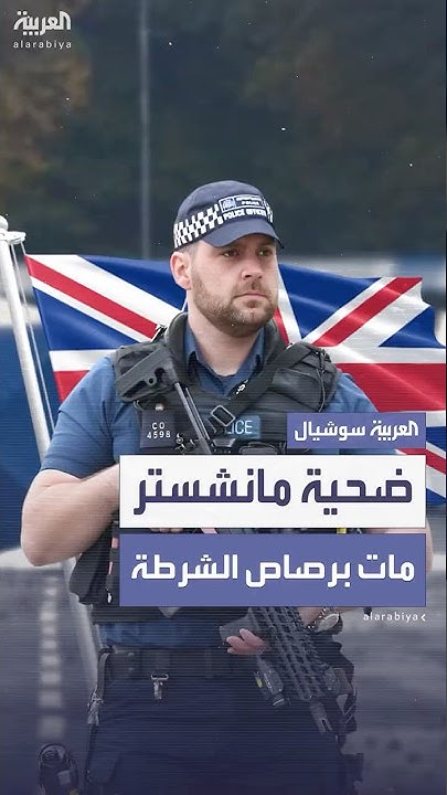  : -         -
 - نشر قبل 2 ساعة