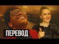 Translation The Weeknd Blinding Lights decoding mp3
