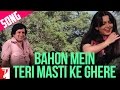 Bahon Mein Teri Song | Kaala Patthar | Shashi Kapoor, Parveen Babi | Lata Mangeshkar, Mohammed Rafi