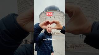 Наша прошедшая пятница была украшена теплой встречей с вами в Архангельске!