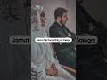 Biwi Ko Rulane Wala Sohar ЁЯШ Muslim Couple Whatsapp Status тЭдя П Allah Islamic Shorts Shortsfeed Biwi Ko Rulane Wala Sohar ЁЯШ Muslim Couple Whatsapp Status тЭдя П Allah Islamic Shorts Shortsfeed