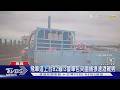 車手領贓款巧遇所長!慘遭大陣仗警力圍捕壓制逮｜TVBS新聞 @TVBSNEWS01
