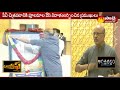 PV Narasimha Rao 14 th Death Anniversary