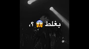 حالات واتس كريم كريستيانو 2024 لسه بحبك لسه بغلط وانطق اسمك 