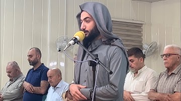 مقام الصبا الحزين | قراءة عراقية لما تيسر من سورة يونس || القارئ احمد الكردي