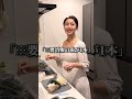 妊婦の妻にキスしようとしたら、とある理由全力で断られました…