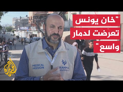 رئيس منظمة "رحمة حول العالم": ما يحدث في غزة عملية تدمير شاملة
